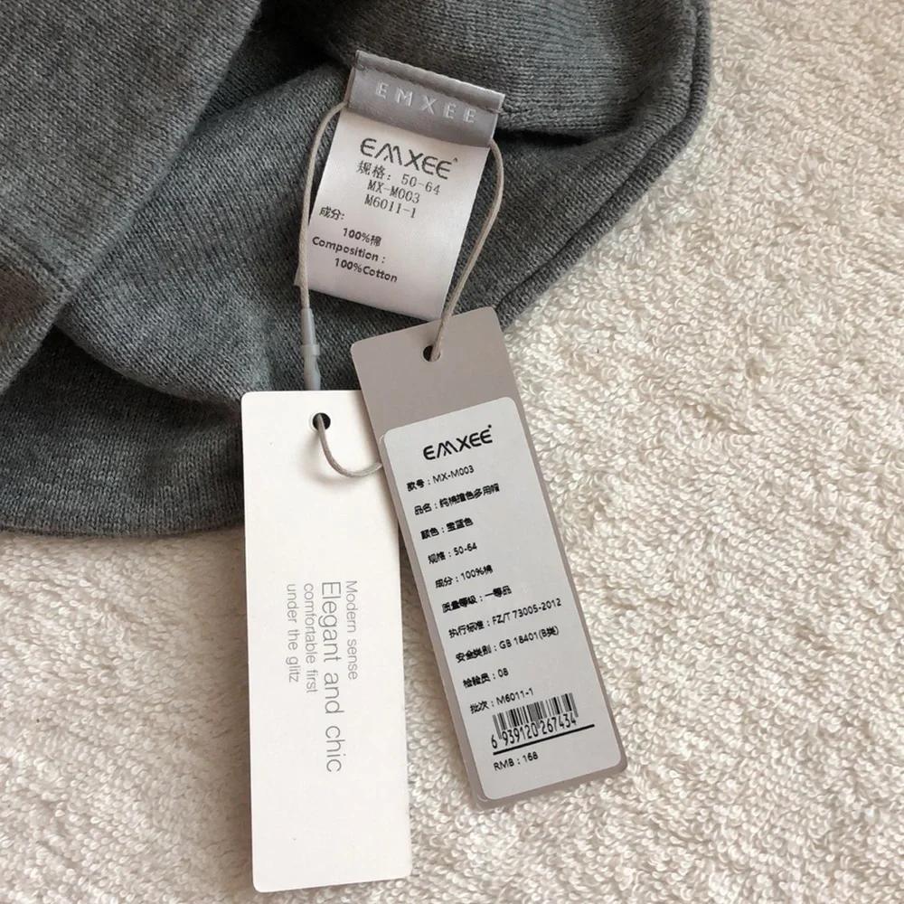 EMXEE nwt versatile